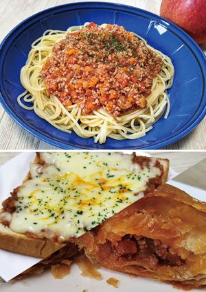 りんごたっぷりミートソース-レシピのメイン写真