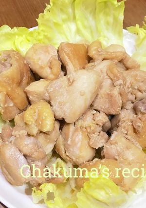 簡単☆鶏もも肉の生姜醤油蒸し焼き-レシピのメイン写真