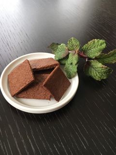 低糖質クッキーふすま入り-レシピのメイン写真