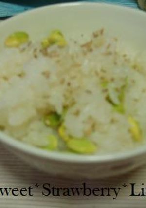 枝豆たっぷり！簡単まぜまぜご飯☆-レシピのメイン写真