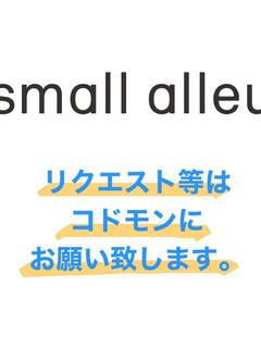 ふりふりアイス(プレーン)-レシピのメイン写真
