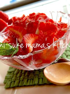 甘酸っぱい❤生いちごミルクかき氷。ஐஃ-レシピのメイン写真