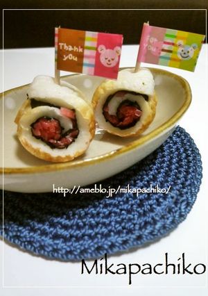 ☆お弁当に☆ちくわ巻き♪紅生姜＆のり-レシピのメイン写真