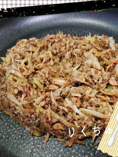 ゴボウがいい仕事!♪サバそぼろ-レシピのメイン写真