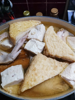 私のおでんo(^o^)o-レシピのメイン写真