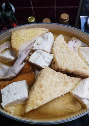 私のおでんo(^o^)o-レシピのメイン写真
