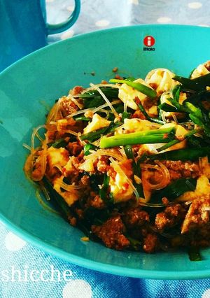 激うま☆ニラたっぷり麻婆豆腐-レシピのメイン写真