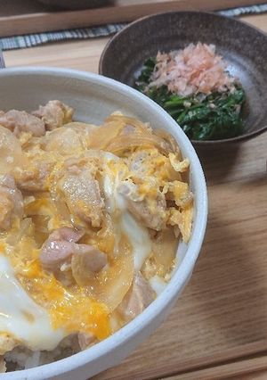 トロフワ親子丼-レシピのメイン写真