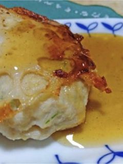 レンコンつくねのゆずあんかけ-レシピのメイン写真