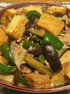 おかんごはん *ナスの味噌炒め*-レシピのメイン写真