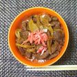 【龍愛】牛丼