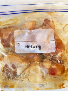 【下味冷凍】酒粕味噌漬け-レシピのメイン写真