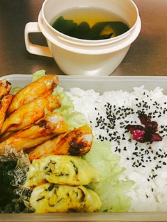 お弁当★スパイスチキン/記録用★-レシピのメイン写真