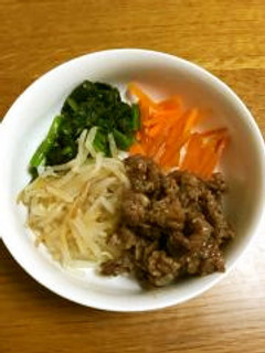 ビビンバ 河内長野市学校給食-レシピのメイン写真