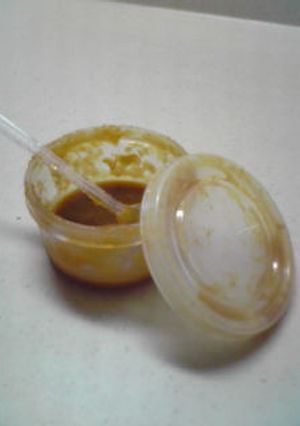 ☆簡単万能味噌ダレ☆-レシピのメイン写真