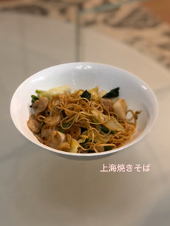 上海焼きそば-レシピのメイン写真