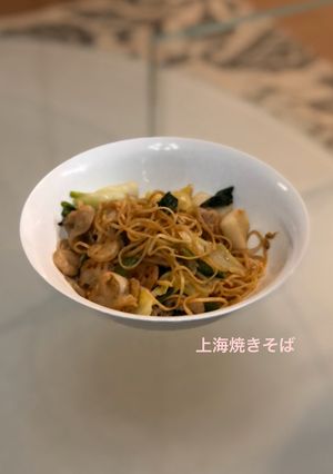 上海焼きそば-レシピのメイン写真