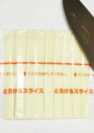 うちの技☆スライスチーズ☆切るならコレ☆-レシピのメイン写真