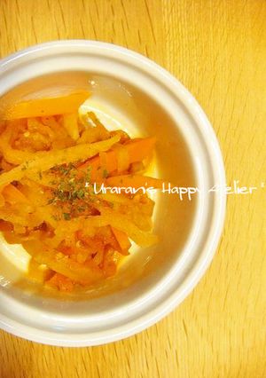 簡単♪切干大根のナポリタン-レシピのメイン写真