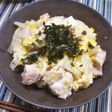 白だし親子丼☆