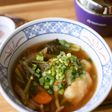 【電鍋レシピ】お野菜たっぷりすいとん