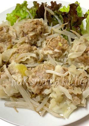 ジューシー焼売☆-レシピのメイン写真