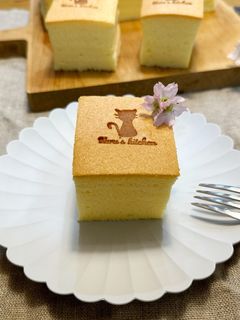 台湾カステラ(スフレ)-レシピのメイン写真