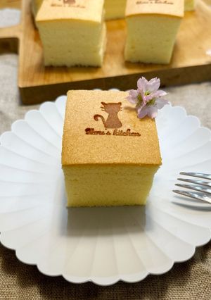 台湾カステラ（スフレ)-レシピのメイン写真