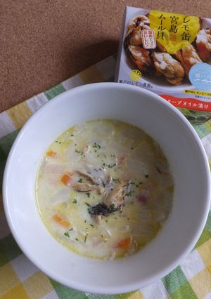 ムール貝と残り野菜のクラムチャウダー風-レシピのメイン写真
