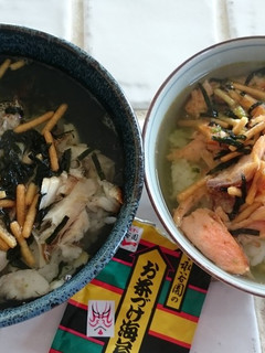 ★魚美味★焼き鮭&アジの開きのお茶漬け-レシピのメイン写真
