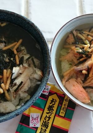 ★魚美味★焼き鮭&アジの開きのお茶漬け-レシピのメイン写真