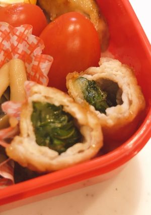 お弁当☆しそチー肉巻き-レシピのメイン写真