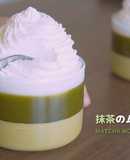 抹茶ムースとゼリーのグラスデザート