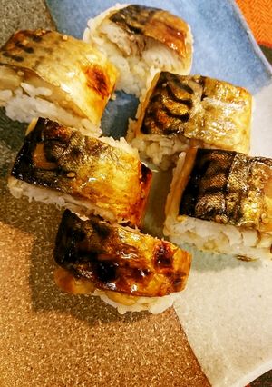 新生姜香るサバ棒寿司-レシピのメイン写真