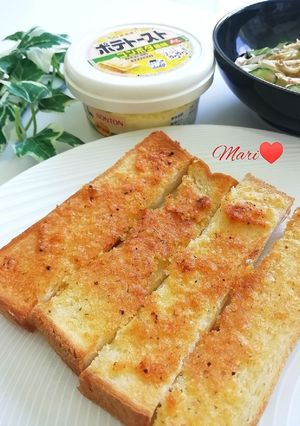 ポテトースト コンポタ風味でトースト-レシピのメイン写真
