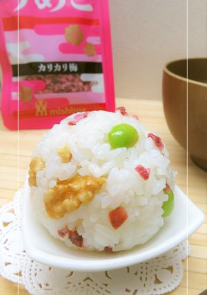 うめこと胡桃と枝豆のおむすび-レシピのメイン写真