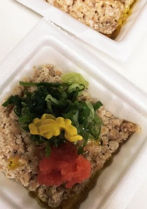 納豆オリーブオイル、タラコ＋刻みネギ。-レシピのメイン写真