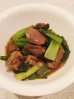 【鉄分たっぷり】鶏レバーと小松菜の炒め物-レシピのメイン写真