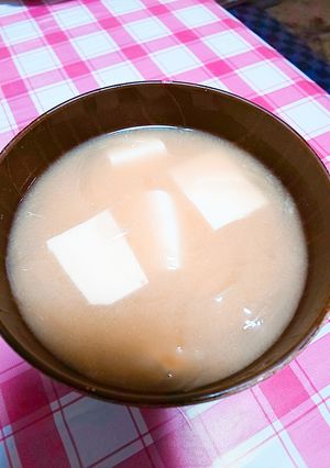 味が優しい♪豆腐と玉ねぎのお味噌汁♥️-レシピのメイン写真
