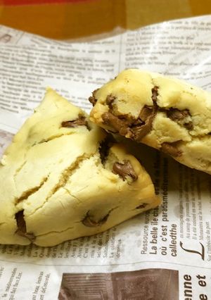 グルテンフリー MCTオイル豆腐スコーン-レシピのメイン写真