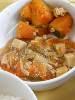 高野豆腐の野菜あん-レシピのメイン写真