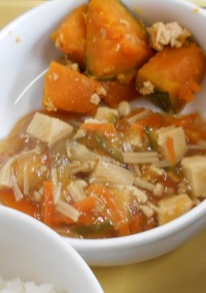 高野豆腐の野菜あん-レシピのメイン写真