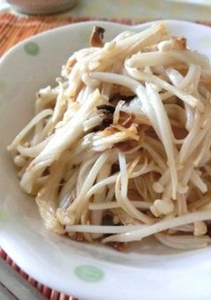 劇的に美味しい～♪　焼きエノキのナムル-レシピのメイン写真
