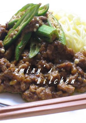 夏にぴったり☆バナナキーマカレー-レシピのメイン写真