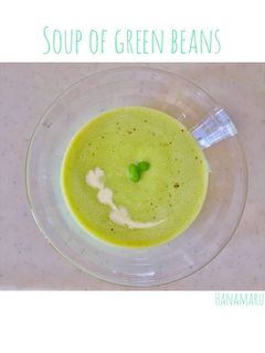 夏にぴったり☆枝豆の冷製スープ-レシピのメイン写真