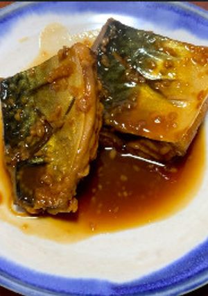 簡単美味い！鯖の味噌煮(下処理含)-レシピのメイン写真