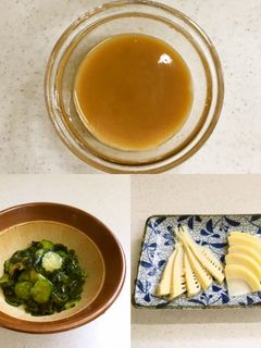 基本の酢みそと辛子酢みそ-レシピのメイン写真