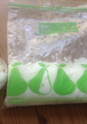ヒカキンのフローズンアイス-レシピのメイン写真