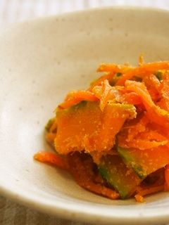 南瓜とにんじんのごま和え♪カロテン沢山♪-レシピのメイン写真