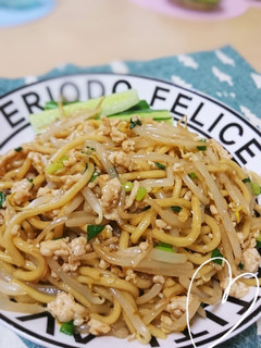 ☆節約飯!もやしとねぎの焼きそば☆-レシピのメイン写真